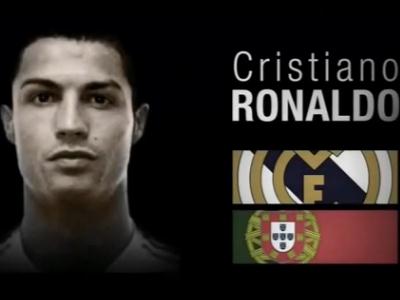 World Cup 2014 - Players to Watch